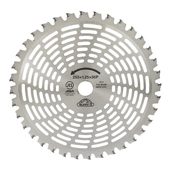 ZteB[3 `bv\[ a 255mm×36PJIS