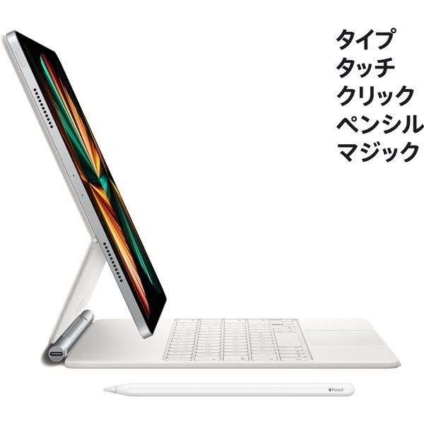APPLE MHNN3J/A シルバー iPad Pro [タブレットPC 12.9型 / iOS / Wi