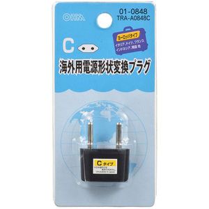 海外用電源プラグ