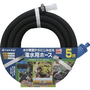 散水・潅水用具