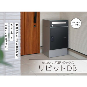 物置・エクステリア用品