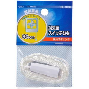 照明器具アクセサリ