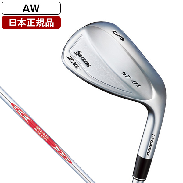 日本正規品 DUNLOP(ダンロップ) XXIO12(ゼクシオ トゥエルブ