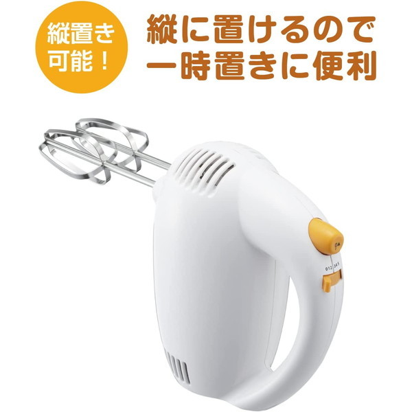 貝印(株) 電動 ハンド ミキサー 泡立て器 DL0501 | 激安の新品・型落ち・アウトレット 家電 通販 XPRICE - エクスプライス (旧  PREMOA - プレモア)