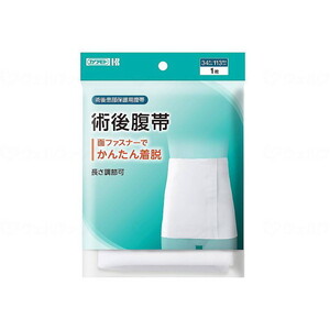 その他介護関連用品