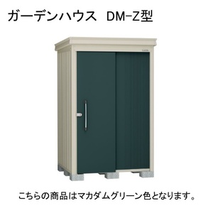 物置・エクステリア用品