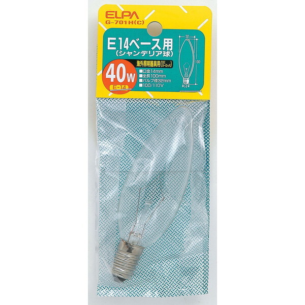 朝日電器 エルパ 海外照明用電球 シャンデリア球 G-701H (C