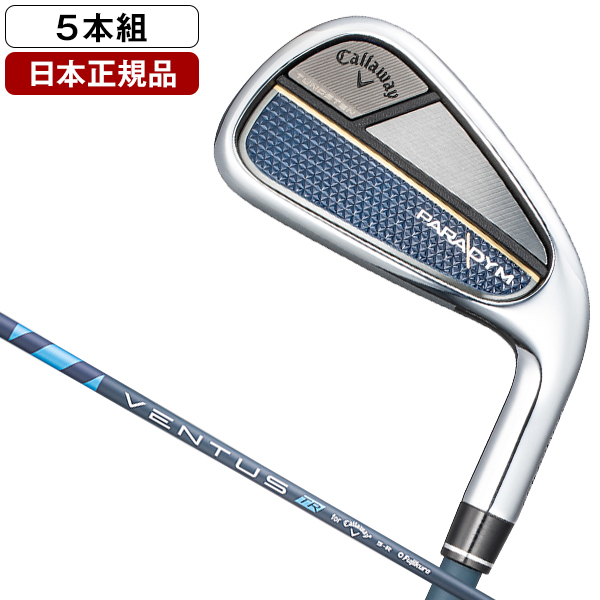 Callaway(キャロウェイ)日本正規品 APEX DCB(エイペックスDCB)アイアン