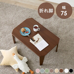 折りたたみテーブル
