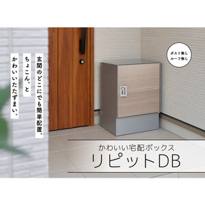 物置・エクステリア用品