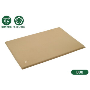 その他寝具アクセサリー