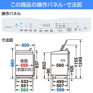 2-4904530108495M.jpg