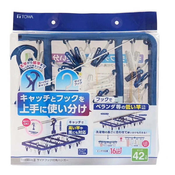 aY LST TChtbNtpnK[ 42P