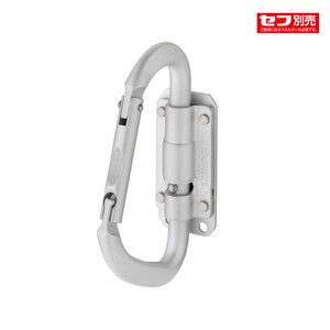 バックパック・ツールバッグ