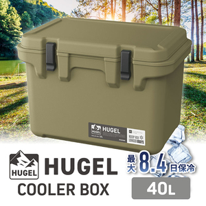 クーラーボックス