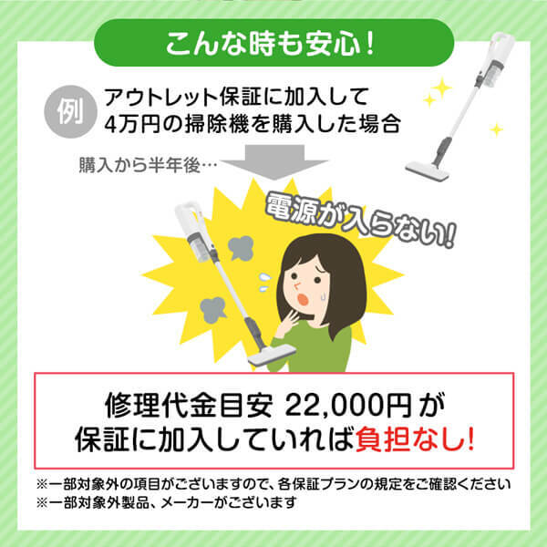 アウトレット】【アウトレット保証対象外】 DYSON SV49 SU ニッケル