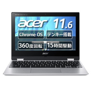 ACER CP311-3H-H14P ピュアシルバー [ノートパソコン 11.6型 / Chrome OS]