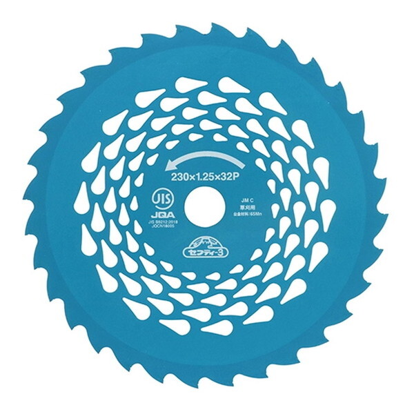 �Z�t�e�B�[3 DC�`�b�v�\�[�[�dPlus 230mm×32PJIS