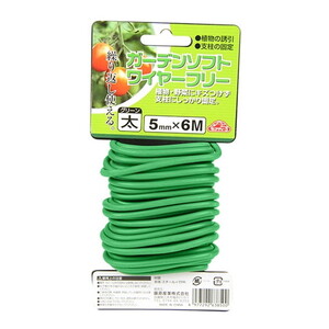 その他ガーデニング・農業用品