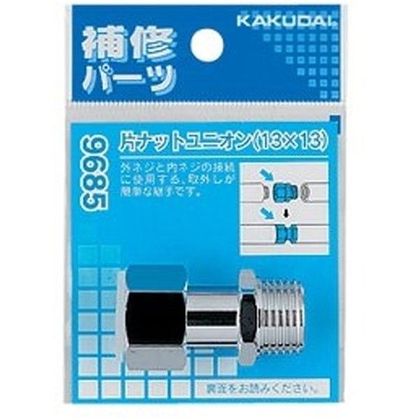 JN_C 9685 [ЃibgjI 13×13]
