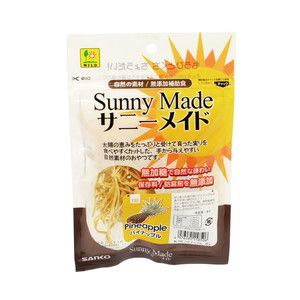 小動物用フード