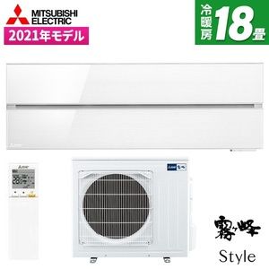 三菱　エアコン　霧ヶ峰　18畳用200v 2019年日本製 楽天市場】三菱 MSZ-ZXV5625S (おもに18畳用) ルームエアコン