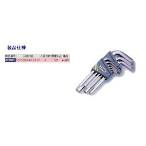 ドライバー・六角棒レンチ