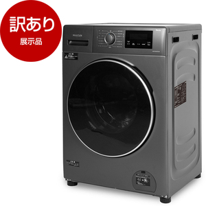 ドラム式洗濯乾燥機