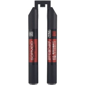 電動ガン用バッテリ・充電器