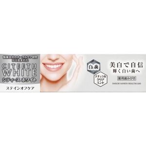 デンタルケア・オーラルケア