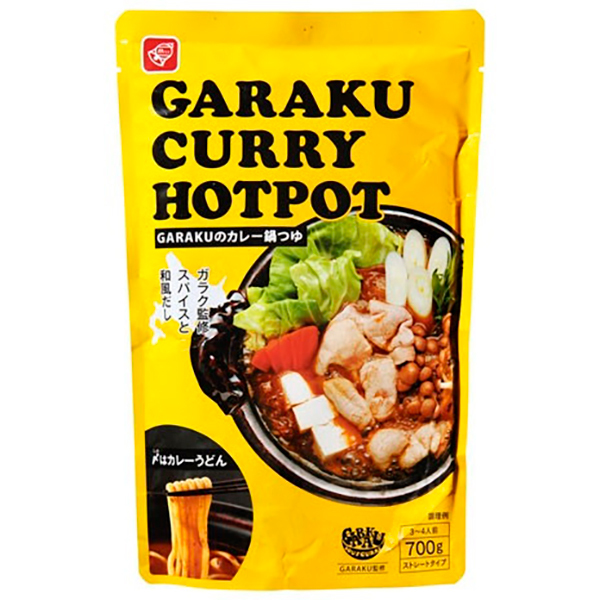 xHi GARAKŨJ[ 700g× 12