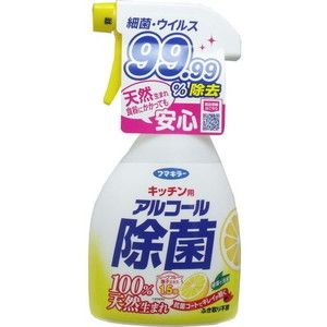 洗剤セット 通販 ｜ 激安の新品・型落ち・アウトレット 家電 通販