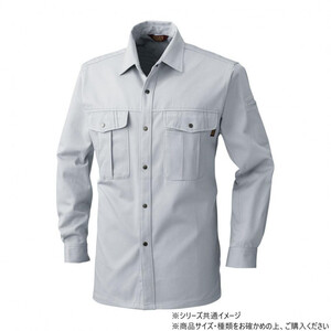 保護服・作業服