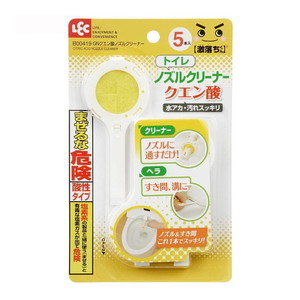 トイレ掃除用品