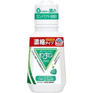 デンタルケア・オーラルケア