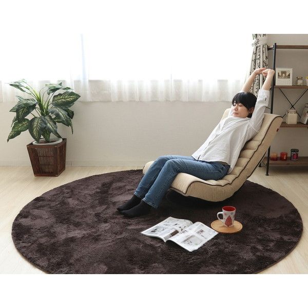 リラックスフロアソファ Harmonia ハルモニア 1人掛け ソファ 座椅子 リラックスフロアソファ Harmonia ハルモニア 1人掛け ソファ 座椅子