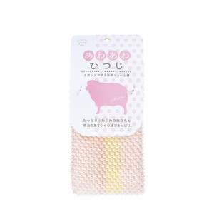 その他バス・洗面所用品