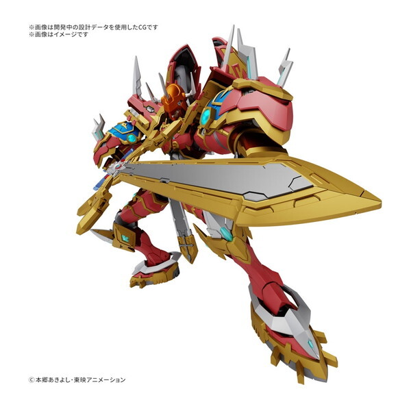 BANDAI SPIRITS Figure-rise Standard Amplified カイゼルグレイモン