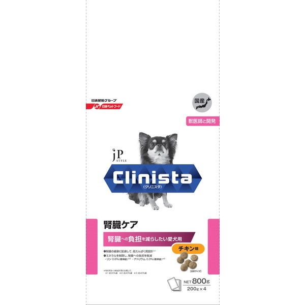 クリニスタ 腎臓ケア 800g×5 ペットライン ジェーピースタイル Clinista 腎臓ケア 腎臓への