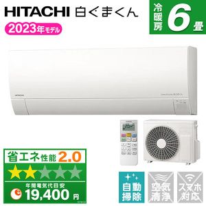 DAIKIN S403ATEP-W ホワイト Eシリーズ [エアコン (主に14畳用・単相