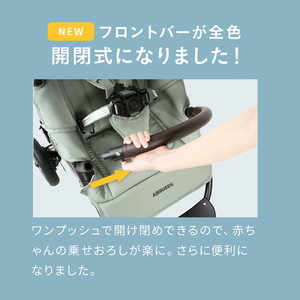 エアバギー ココブレーキEX フロムバース カカオ [ベビーカー] 【保証