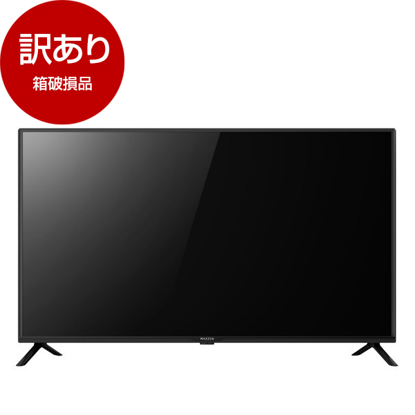 MAXZEN J40SK06 テレビ 40型 液晶テレビ フルハイビジョン 40V 40 ...