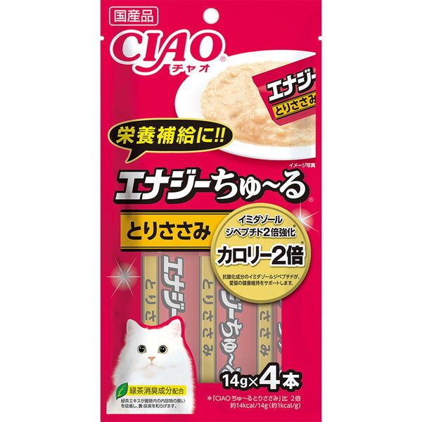 Ȃ΃ybgt[h CIAO(`I) GiW[` Ƃ肳 14g×4{