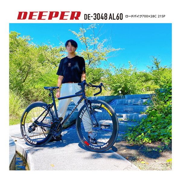池商 DE3048AL60-BKYL ブラック/イエロー DEEPER [ロードバイク