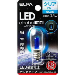 LED電球・LED蛍光灯