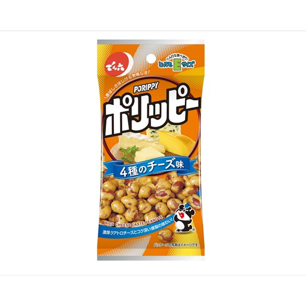 でん六 ポリッピー 4種のチーズ味 44g×10