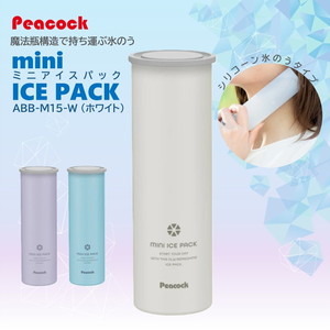 ピーコック ABB-M15-W ホワイト [ミニアイスパック シリコーン氷のうタイプ]