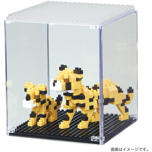 その他ブロック