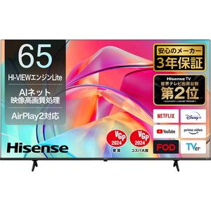 テレビ 通販 ｜ 激安の新品・型落ち・アウトレット 家電 通販 XPRICE - エクスプライス (旧 PREMOA - プレモア)