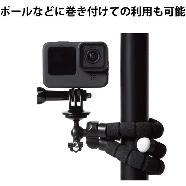 ELECOM AC-TPFL01BK GoPro HERO9/8/7/6/5/MAX用 マウント 自撮り棒